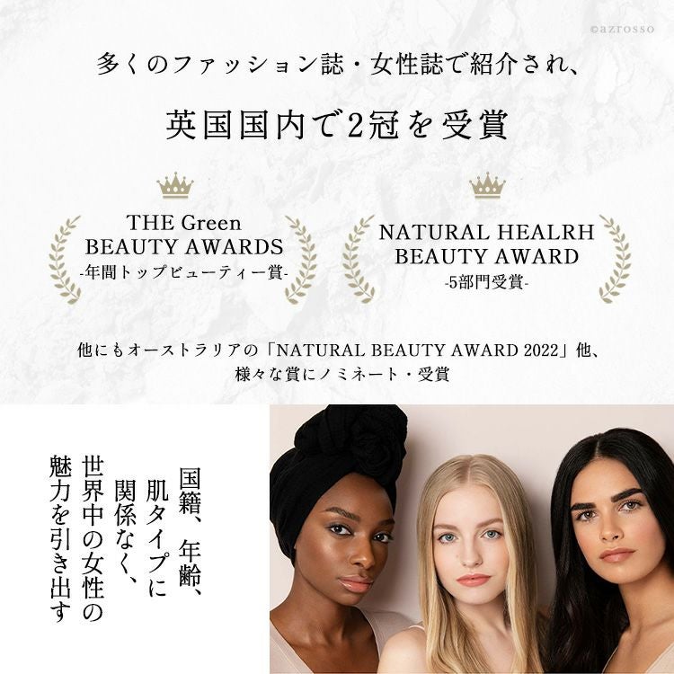 人気ミネラルコスメブランド リリーロロのミネラルファンデーション 