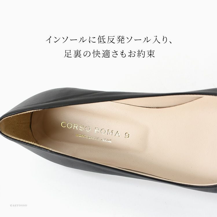 ローヒール パンプス 本革 ポインテッドトゥ フラット コルソローマ 9