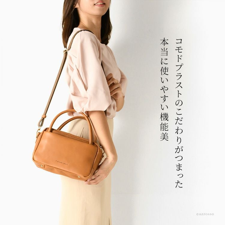 日本製 本革 帆布 ミニ ショルダー バッグ ハンドバッグ 小さめ