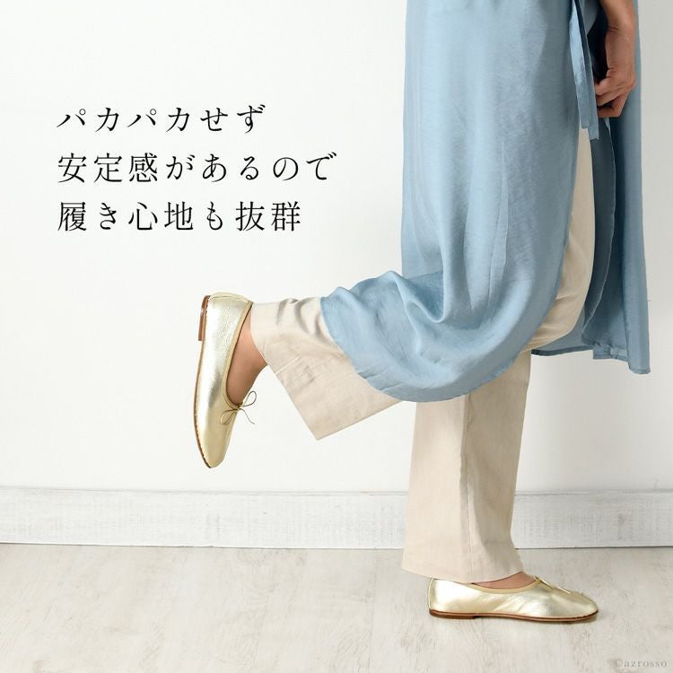 YKH【ほぼ未使用】SPELTA スペルタ　フラットシューズ　ゴールド バレエシューズ 本革 ゴールド メタリック レザー フラットシューズ