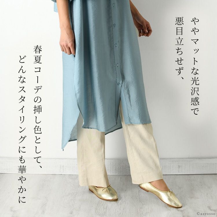 バレエシューズ 本革 ゴールド フラットシューズ ラウンドトゥ