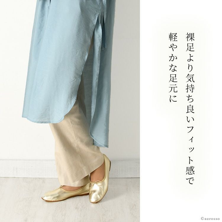 バレエシューズ 本革 ゴールド フラットシューズ ラウンドトゥ