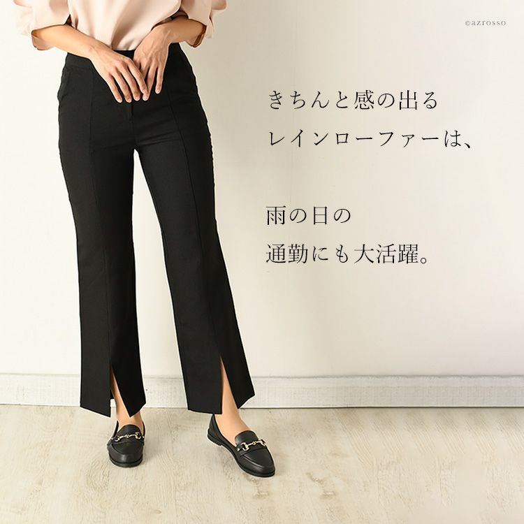 英国王室御用達ブランド・フォックスアンブレラズ Fox Umbrellas の