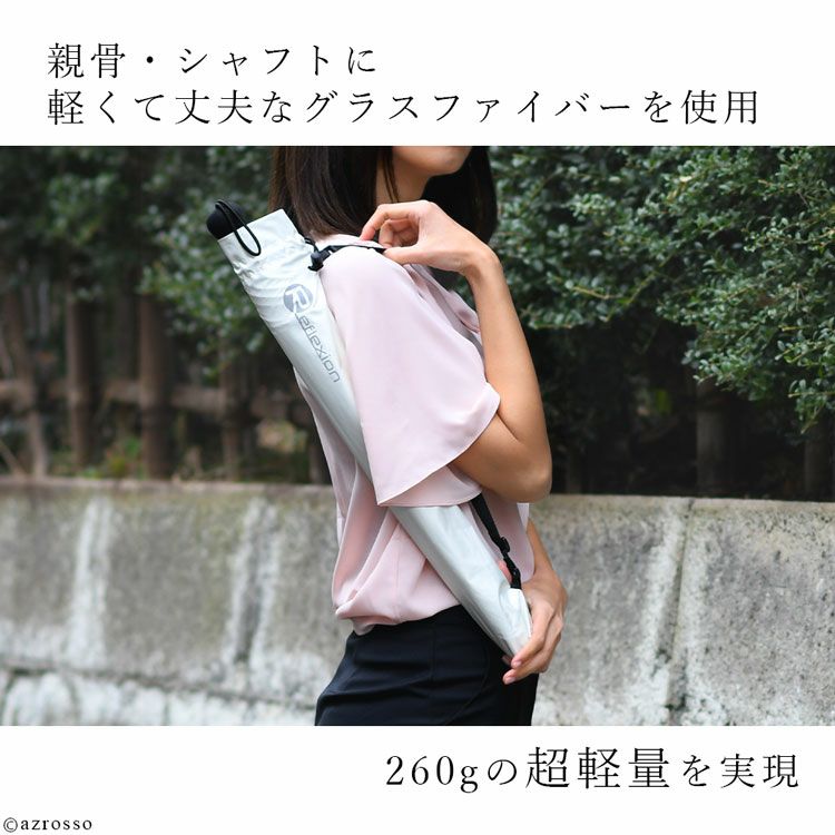 1級遮光 長傘 晴雨兼用 ショートアンブレラ uvカット 軽量 レディース