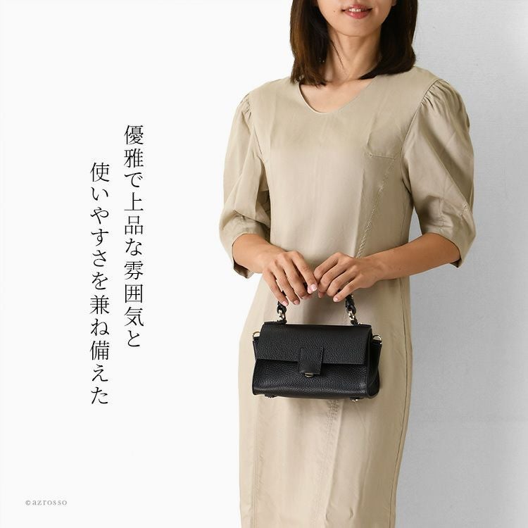 普段使いできる フォーマルバッグ 入学式 卒業式 セレモニー バッグ