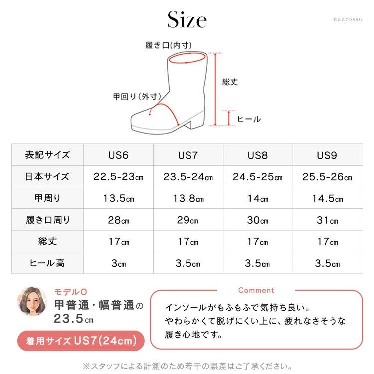 UGG Drizlita レインブーツ レディース ショート おしゃれ ブランド