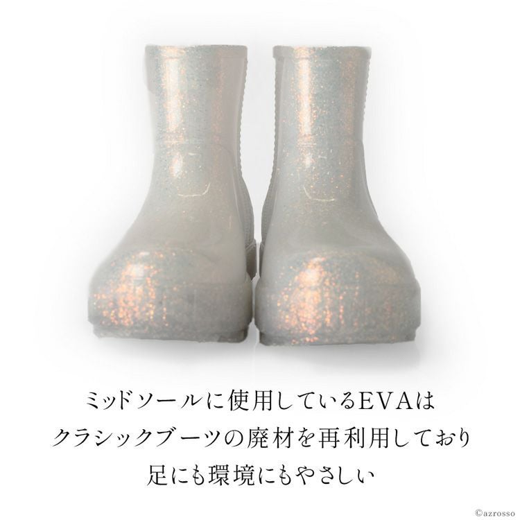 UGG Drizlita Glitter レインブーツ レディース ショート おしゃれ