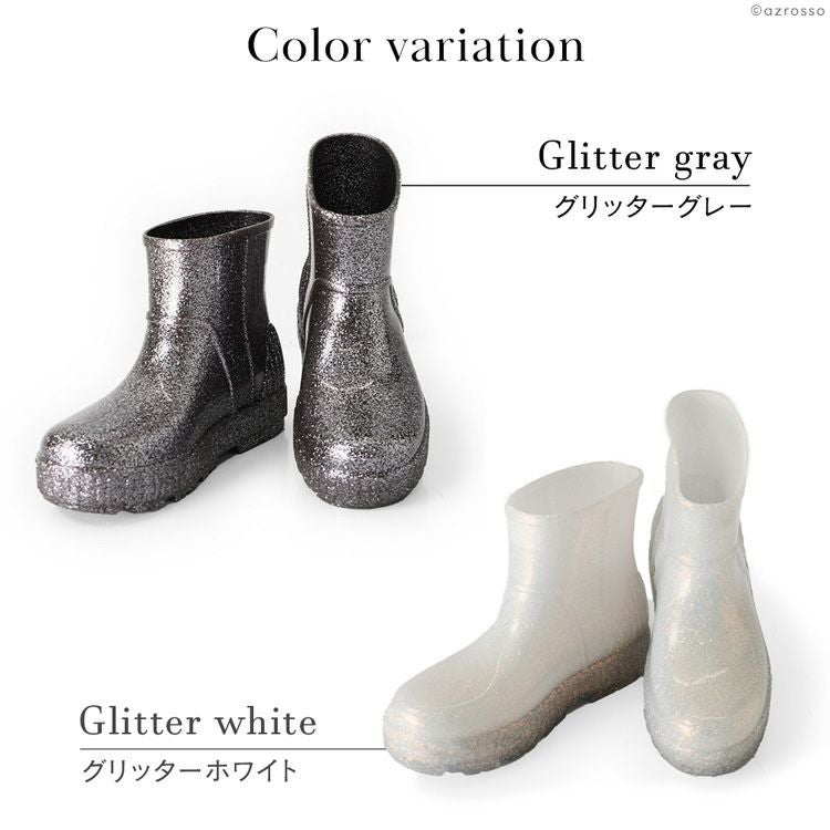 UGG Drizlita Glitter レインブーツ レディース ショート おしゃれ