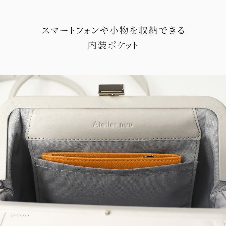 ミニ ショルダー バッグ レディース がま口 日本製 軽量 本革