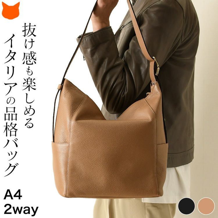 ほぼ未使用⭐️ジャンニノターロ／本革 2way ショルダーバッグ GIANNI NOTARO（ジャンニノターロ） ショルダーバッグ バッグ 「GIANNI