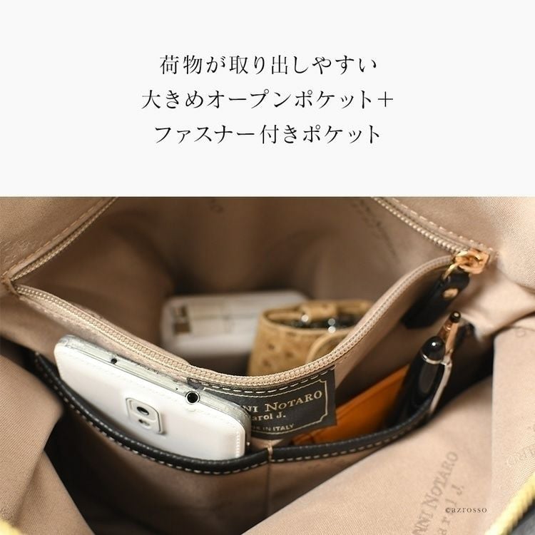 2way ショルダー バッグ メンズ A4 レザー 本革 イタリア製 ブランド