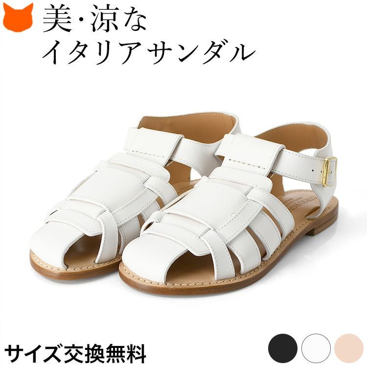 グルカサンダル 歩きやすい 本革 ぺたんこ サンダル コルソローマ 9