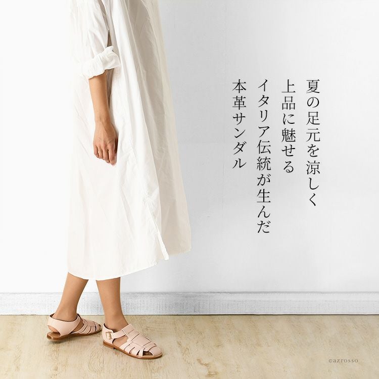 グルカサンダル 歩きやすい 本革 ぺたんこ サンダル コルソローマ 9