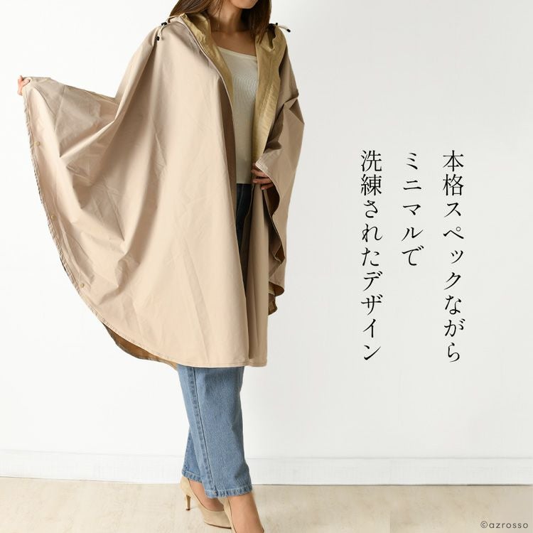 000000004615-07.jpg?size=l&w=