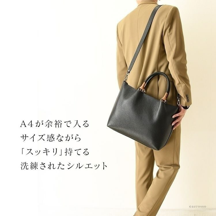未使用保管品✨ヨータ　 2way ビジネスバッグ ショルダーバッグ ブラウン系 ショルダーバッグ 2way ブラウン 茶色 バッグ メンズ ビジネスバック