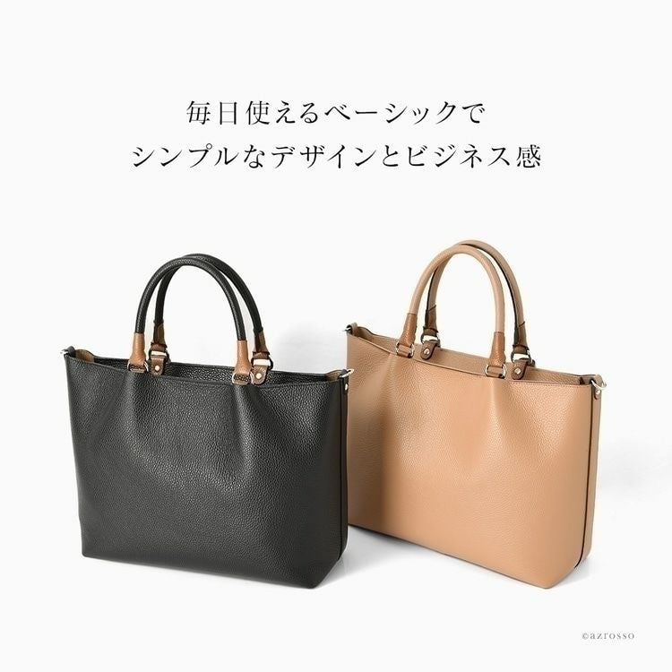 ビジネスバッグ ショルダ― 2way メンズ A4 本革 肩掛け イタリア製