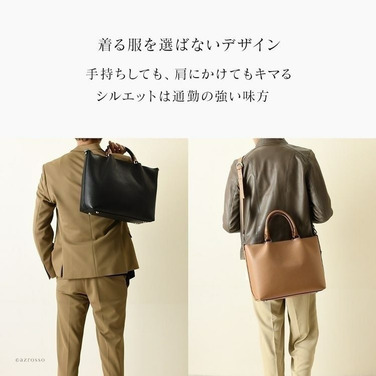 未使用保管品✨ヨータ　 2way ビジネスバッグ ショルダーバッグ ブラウン系 在庫処分品】ビジネスバッグ メンズ 2WAY ショルダーバッグ ヴィーガン