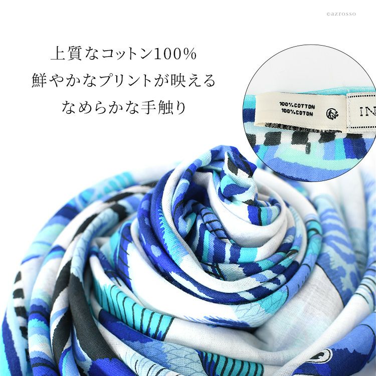 コットン100％ ストール 大判 マリン柄 海 魚 TUBA イヌイ