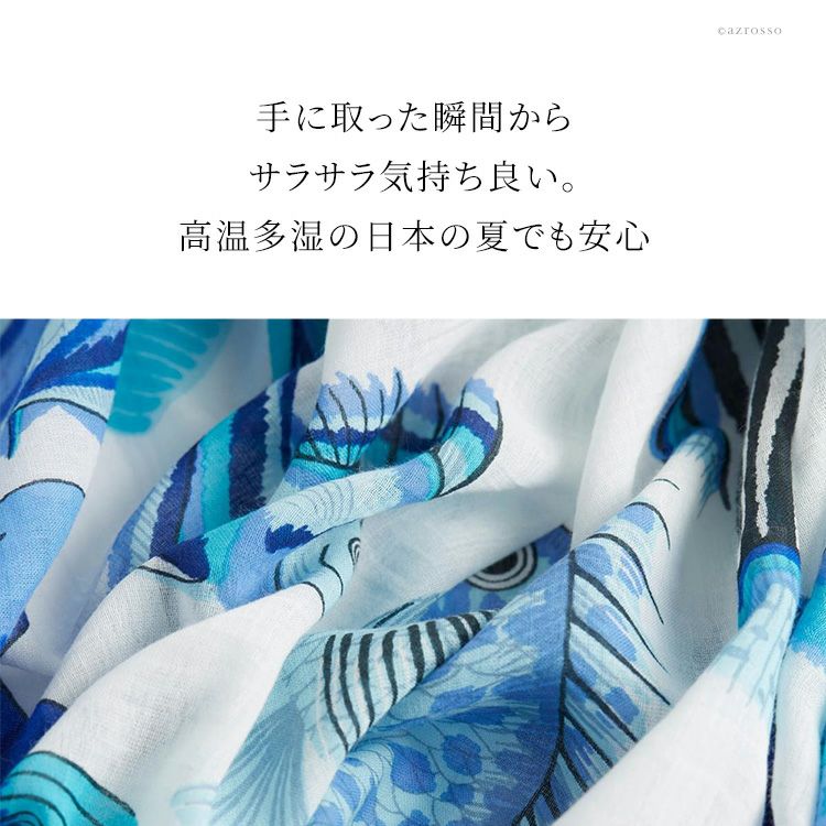 コットン100％ ストール 大判 マリン柄 海 魚 TUBA イヌイ