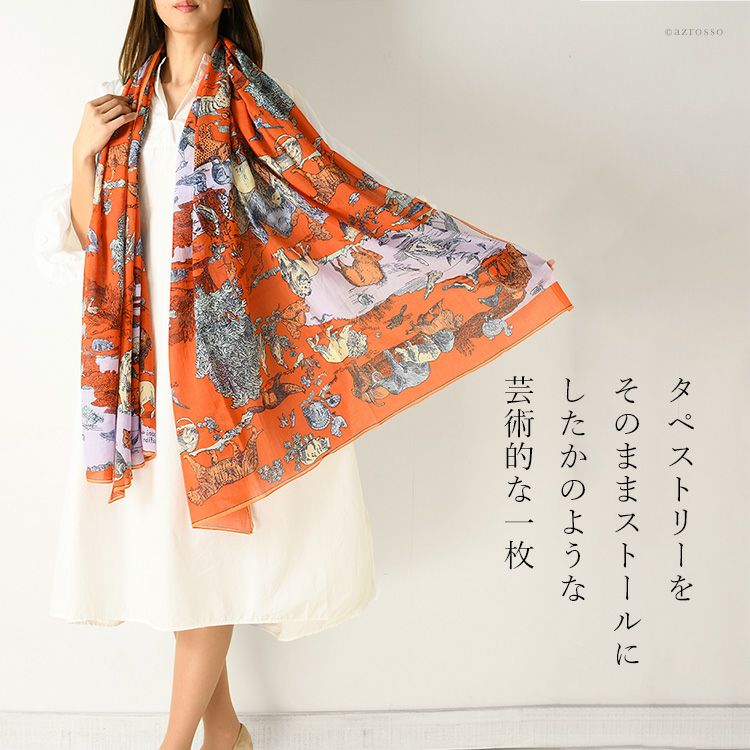000000004621-07.jpg?size=l&w=