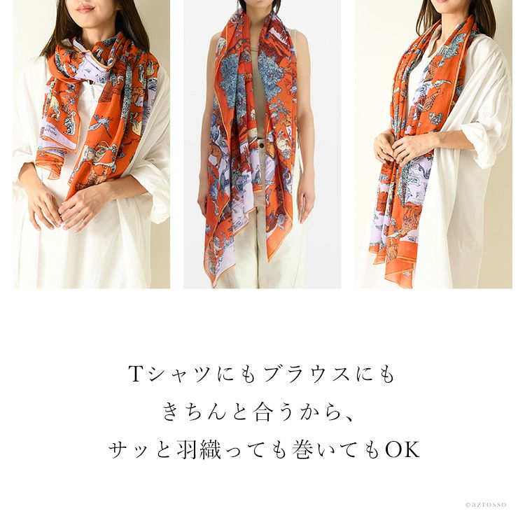 【INOUÏ EDITIONS】コットン大判ストール♪ inoumira.jpg