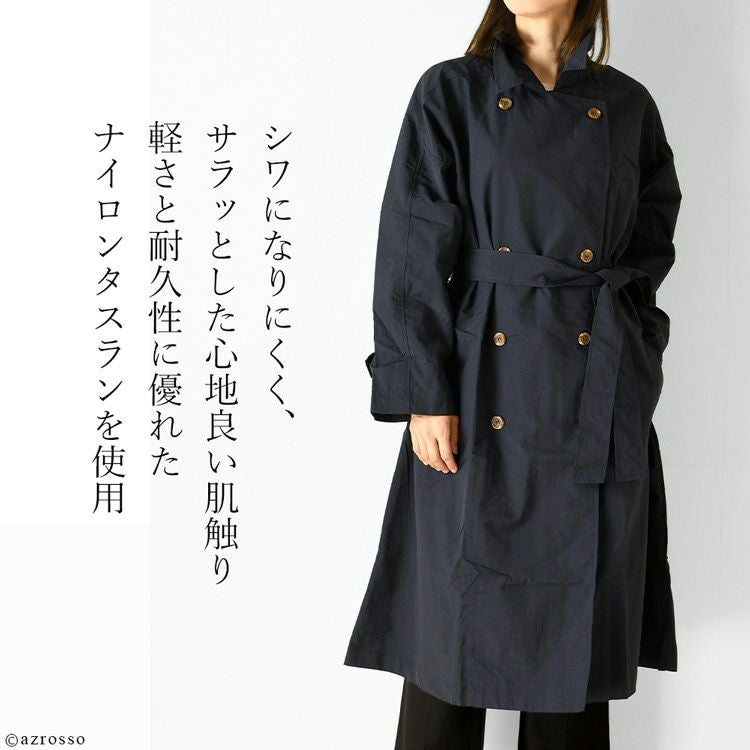 オーバートレンチコート 晴雨兼用 ロングコート 撥水 レインコート