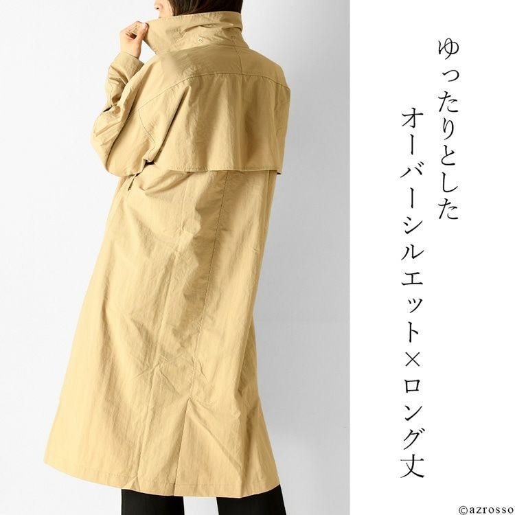 【sale】レインコート　撥水加工　ロングトレンチコート　NAVE ベージュ NAVE(ネイヴ)のウォーターレペレント ロングトレンチコート通販