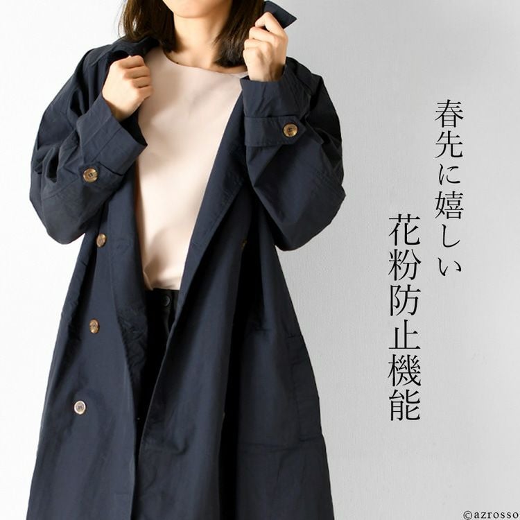 000000004622-12.jpg?size=l&w=