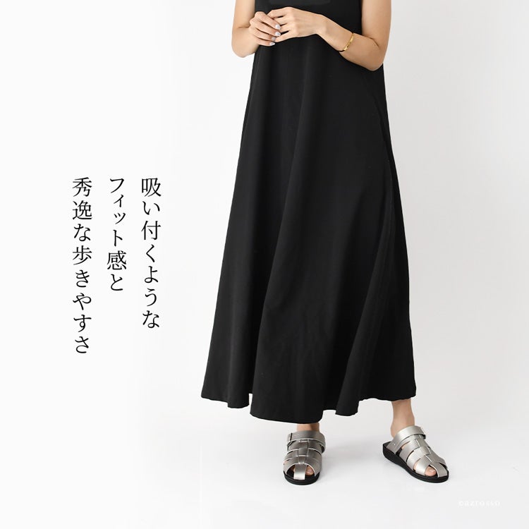 日本製ブランドHEPのおしゃれでかわいい大人のヘップサンダル コンフォートで歩きやすい、疲れない。人気モデルのDRV