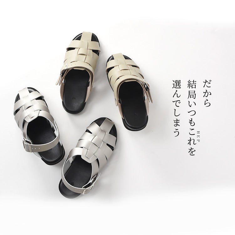 ヘップサンダル おしゃれ 日本製グルカサンダル 歩きやすい ブランド