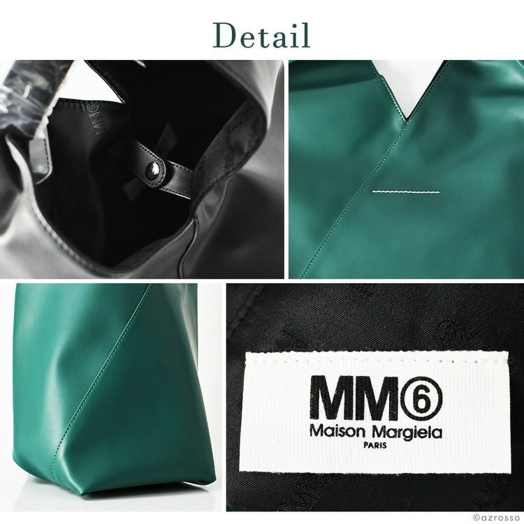 MM6 メゾンマルジェラ　ジャパニーズ　トートバッグ レザー 肩掛け A4 Maison Margiela（メゾンマルジェラ） mm6 ジャパニーズ トートバッグ