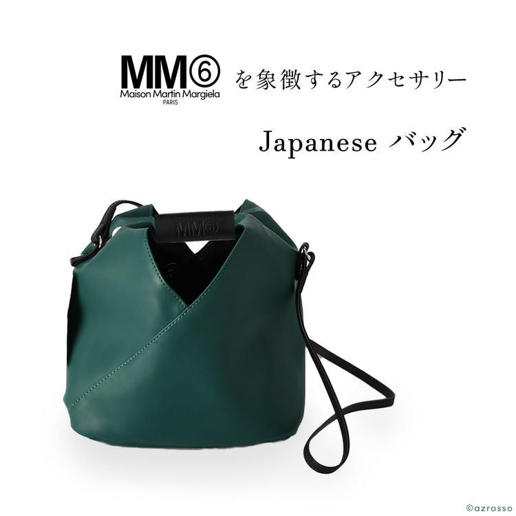 ショルダーバッグ 軽量 シンプル フェイクレザー レディース ブランド