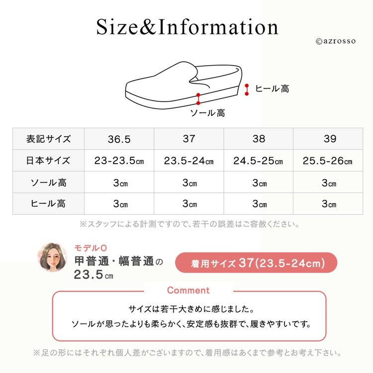 スニーカー 厚底 本革 レディース イタリア製 ブランド mm6 Maison