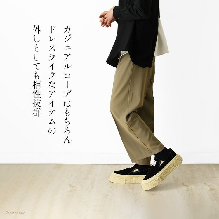 スリッポン 厚底 スエード メンズ イタリア製 ブランド mm6 Maison