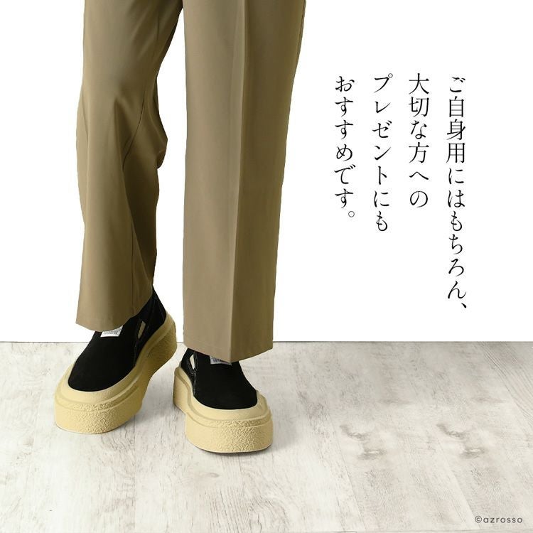 スリッポン 厚底 スエード メンズ イタリア製 ブランド mm6 Maison