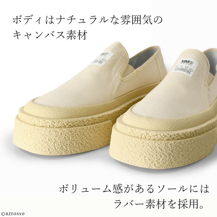スリッポン 厚底 キャンバス メンズ イタリア製 ブランド mm6 Maison