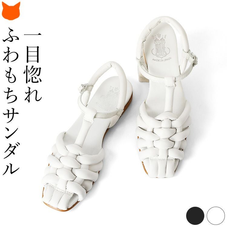 ✨未使用級ボントレ.MADE IN SPAINサンダル24㎝ BONTRE ボントレ グルカサンダル 本革 編み上げサンダル 疲れない