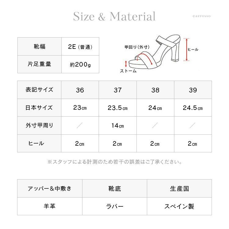 ぽん　靴37 サイズ BONTRE ボントレ グルカサンダル 本革 編み上げサンダル 疲れない