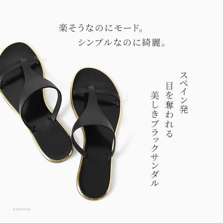 ラオコンテ トングサンダル サンダル ブランド laocoonte 本革