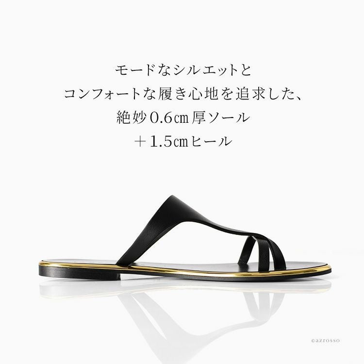 ラオコンテ トングサンダル サンダル ブランド laocoonte 本革