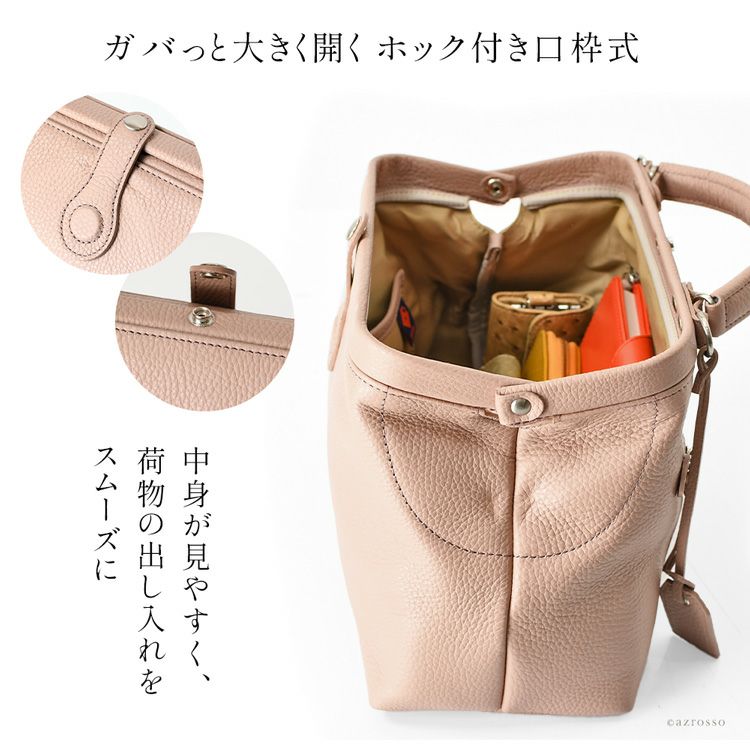 【美品】アトリエヌウ　豊岡鞄　がま口　レザー　ショルダーバッグ　完売品 楽天市場】レディース 大人 斜めがけ がま口 ミニダレス プレゼント