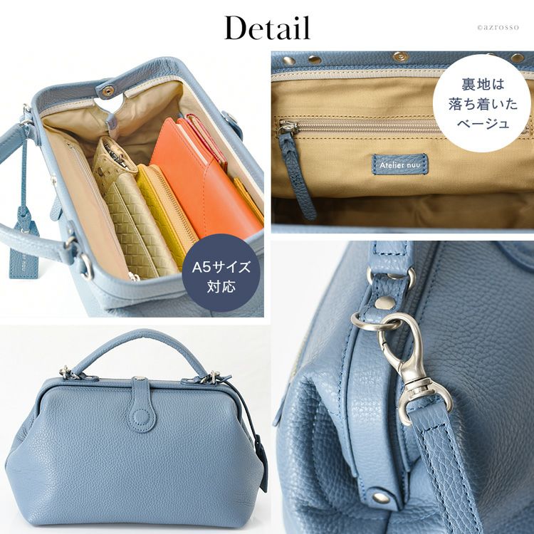ミニダレスバッグ レディース がま口 ショルダーバッグ 2way