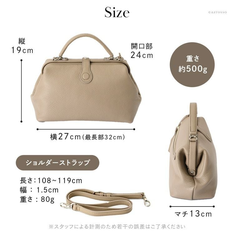 ミニダレスバッグ レディース がま口 ショルダーバッグ 2way