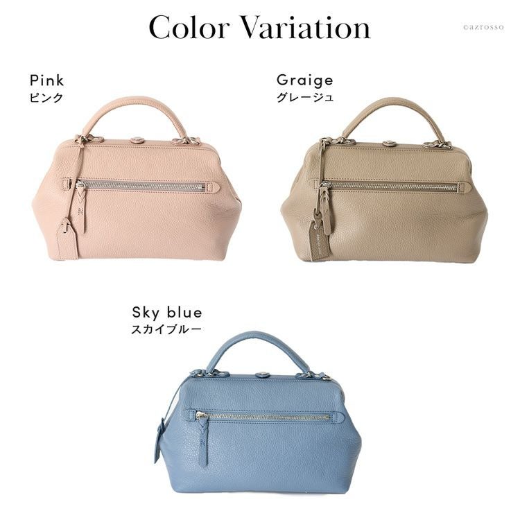 ミニダレスバッグ レディース がま口 ショルダーバッグ 2way