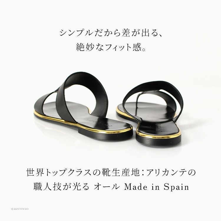 ラオコンテ サンダル トングサンダル ブランド laocoonte 本革