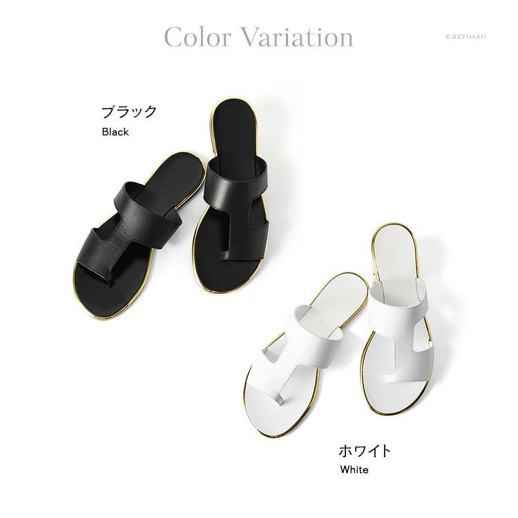 ラオコンテ サンダル トングサンダル ブランド laocoonte 本革