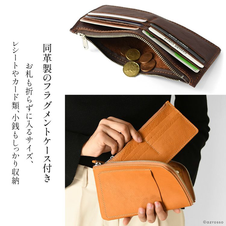 スマホショルダー レディース 薄マチ 本革 日本製 カジュアル お財布