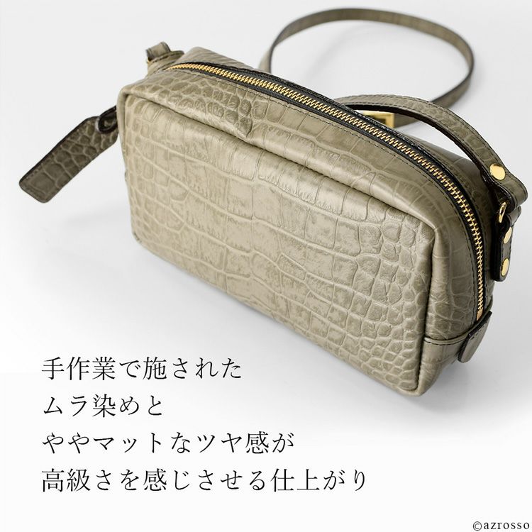 日本製 クロコ 型押し レザー ミニ ショルダー バッグ レディース 斜