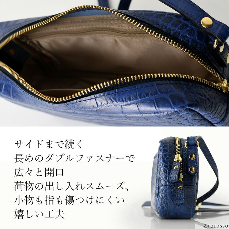 日本製 クロコ 型押し レザー ミニ ショルダー バッグ レディース 斜