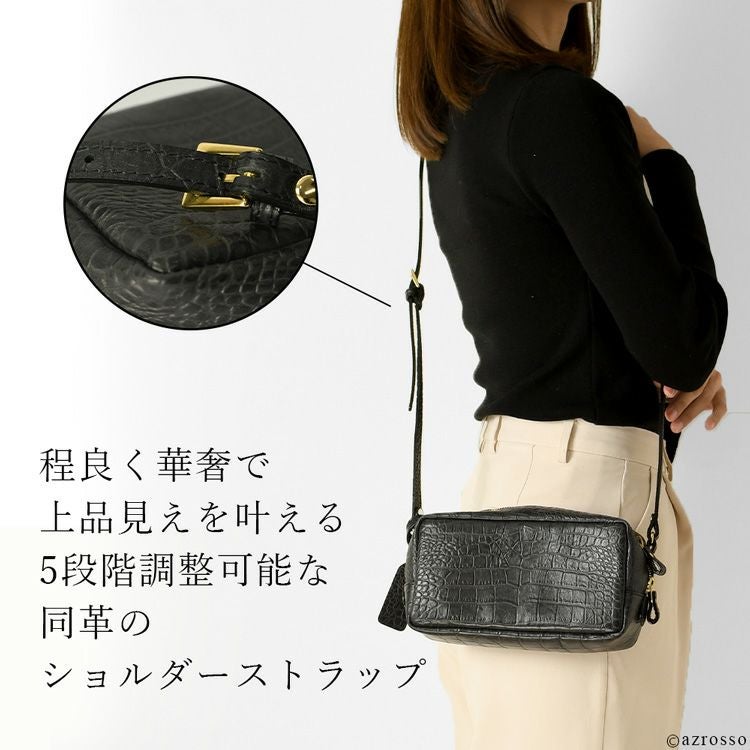 日本製 クロコ 型押し レザー ミニ ショルダー バッグ レディース 斜